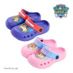 40%OFF распродажа сандалии pau* Patrol PAW PATROL мужчина девочка paupato Kids обувь 70167 70168 G 2502 59[E30]
