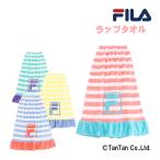 10%OFF распродажа FILA filler полотенце на липучке девочка окантовка рисунок наматывать полотенце . надеты изменение 92cm плавание товары ребенок Kids Junior купальный костюм G 2302 C