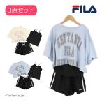 30%OFFセール FILA フィラ 水着 短丈Tシャツ 3点セット シンプル ロゴ 130-170cm 学校 プール 海水浴 女の子 キッズ ジュニア K 新作 2502 61