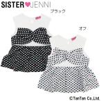 70％OFFセールJENNI ジェニー ノースリーブTシャツ ドット 通学 おでかけ 女の子 子供服 K【1902】 C