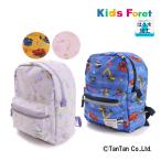 10%OFF распродажа рюкзак Kids four re мужчина девочка детский Kids Foret G 2401 48