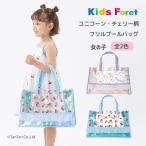 30%OFF распродажа im сумка chu-rufli рубин chi сумка бассейн сумка ребенок Kids девочка Kids Foret Kids four reK новый продукт 2602 71