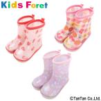 20％OFFセール レインシューズ 女児 女の子 レインブーツ 長靴 リボン 花 いちご 子供 キッズ 通園 通学 Kids Foret キッズフォーレ G 2202 C