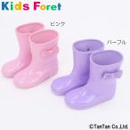 20％OFFセール レインブーツ りぼん 長靴 女の子 ニュアンスカラー やわらかい 保育園 幼稚園  Kids Foret キッズフォーレ G【2001】 C