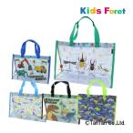 20％OFFセール ビーチバッグ プールバッグ 男の子 キッズ 子供 幼稚園 保育園  低学年 高学年 夏 Kids Foret キッズフォーレ K 定番  C