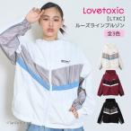 ショッピングlovetoxic 30％OFFセールルーズラインブルゾン はっ水機能 ラブトキシック ロゴ ジャケット 140-160cm ジュニア 女の子 キッズ LTXC LOVETOXIC G 新作 2503 67