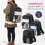 LOVETOXIC Rav toki Schic рюкзак 23L. . вода рюкзак LTXC Kids девочка посещение школы . пара G новый продукт 2603 74