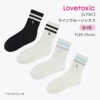  носки носки bai color line one отметка Logo Rav toki Schic 20-25cm девочка Kids Junior LTXC LOVETOXIC K новый продукт 2603 73
