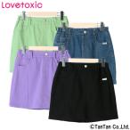 50％OFFセール スカパン LOVETOXIC ラブトキシック 台形スカパン ボトムス 女の子 ジュニア 130 140 150 160 無地 秋 K 2203 C