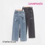 30％OFFセール LOVETOXIC ラブトキシック ワイドパンツ デニム 女の子 24春 ダメージ加工 ブルー グレー S M Lサイズ 140-160cm G 2401 49