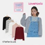 ショッピングlovetoxic 20％OFFセール ラブトキシック インナー Tシャツ 吸湿発熱 長袖 無地 女の子 キッズ ジュニア 140-160cm LOVETOXIC K 2403 52