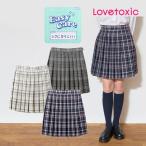 30%OFFセール チェック柄プリーツスカパン リボンネクタイ付き LOVETOXIC ラブトキシック 卒服 女の子 ジュニア 入学式 卒業式 150 160 K 新作 2501 53