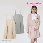 30％OFFセールラブトキシックジ...