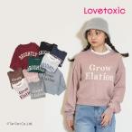 ショッピングlovetoxic 40％OFFセール ラブトキシック ニット セーター プルオーバー 女の子 キッズ ジュニア ロゴ 全10色 140-160cm S M L LOVETOXIC G 2404 54