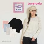 20%OFFセール ラブトキシック ベーシック 長袖Tシャツ 女の子 キッズ ジュニア 全5色 140-160cm S M L LOVETOXIC K 新作 2404 54