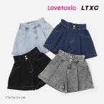 40%OFFセール タックフレアデニムキュロット LOVETOXIC ラブトキシック 女の子 無地 子供服 キッズ ジュニア 美脚見え L 140-160cm K 新作 2501 55