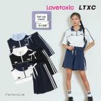 ショッピングlovetoxic 20％OFFセール ラブトキシック LTXC 2点上下セット 吸水速乾 ハーフジップ ショートパンツ 女の子 キッズ ジュニア 150-160cm LOVETOXIC G 2502 57
