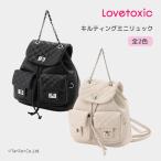 ショッピングlovetoxic キルティングミニリュック ラブトキシック 女の子 キッズ ジュニア LOVETOXIC LTXC G 新作 2503 67