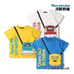 Tシャツ 新幹線 半袖 キッズ 男の子 90-130cm JR 電車 子供服 moujonjon ムージョンジョン K 2302 43