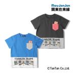 10％OFF Tシャツ 半袖 在来線 電車 JR 切符 キッズ 男の子 女の子 90-130cm トップス moujonjon ムージョンジョン K 2302 43