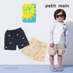 プティマイン 刺しゅうスイムパンツ サーフパンツ 男の子 ベビー キッズ UVカット機能 恐竜 車 SWIM petit main K 新作 2502 60