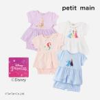 半袖パジャマ ペプラムパジャマ Disney プリンセス FROZEN 女の子 ベビー キッズ プティマイン petit main K 新作 2502 59
