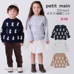 ショッピングプティプラ Disney オラフ柄 総柄ニット 洗える プティマイン ディズニー 女の子 キッズ 子供用 80-130cm petit main G 新作 2503 64