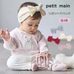 petit mainpti мой n лента лента для волос аксессуары для волос ребра младенец baby девочка F K новый продукт 2603 73