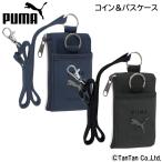 10％OFF 財布 PUMA プーマ コイン＆パスケース 男の子 小銭入れ キッズ ジュニア 子供用財布 クツワ K 2203 C