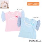 50％OFFセール 半袖Tシャツ 子供服 女の子 ベビー キッズ ネックレス風 袖フリル 柄 K 2002 C