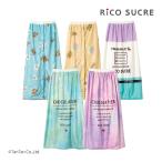 SALE цена .... наматывать полотенце 80cm длина 96cm длина полотенце на липучке девочка Kids Junior RiCO SUCRE Rico shukreK 2502 62 E1