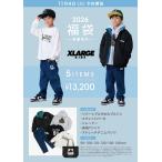 送料込み 2026年 新春 福袋 X-LARGE KIDS エクストララージキッズ 男の子 子供服 キッズ 沖縄・離島送料別途900円 クーポン利用不可 G 新作 2503  C