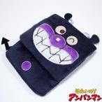  бесплатная доставка Anpanman карман сумка ...... лицо рисунок примерно H14×W12cm юбка * брюки * сумка и т.п. простой установка возможность 