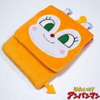  бесплатная доставка Anpanman карман сумка при n Chan лицо рисунок примерно H14×W12cm юбка * брюки * сумка и т.п. простой установка возможность 