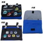  бесплатная доставка super Express карман сумка примерно H110×W145×D25mm SUPER EXPRESS Shinkansen зажим карман сумка 2025-2026 год 