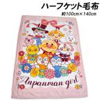  Anpanman фланель половина Kett одеяло розовый примерно 100×140cm. днем . одеяло плед колени .. колено .. махровое покрывало anpanman 2025-2026 год 