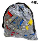  Pokemon мешочек L серый HPKI-1080 примерно 31cm×35cm сделано в Японии фартук сменная обувь кошелек пакет бардачок Pocket Monster Pocket Monsters 2025-2026 год 