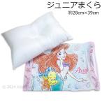  Ariel подушка ... с чехлом 28×39cm полиэстер 100% Ariel Disney Disney постельные принадлежности 2024 год версия 