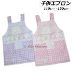  бесплатная доставка мягкий .... фартук транскрипция H type 110cm 130cm funwarinecolon.. ребенок фартук 