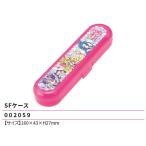キミとアイドルプリキュア SFケース 160×43×H27mm 弁当 ランチ プリキュア 2025年