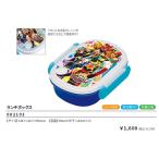 ナンバーワン戦隊ゴジュウジャー 俵型 ランチボックス 350ml 弁当箱 おべんとう 弁当 容器 べんとうばこ ランチ 2025年