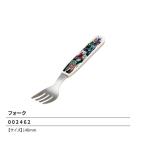 仮面ライダー ゼッツ フォーク 140mm ランチ  食器 仮面ライダー ZEZTZ 弁当 2025-2026年