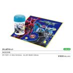 仮面ライダーマイス おしぼりセット お絞り おしぼり タオル ランチ 仮面ライダー MY-TH 弁当 2026-2027年
