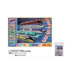  Plarail сиденье для отдыха S 1 человек для VS1 примерно 90cm×60cm PLARAIL коврик . пара line приятный отдых 2025 год 