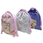  бесплатная доставка .... Chan мешочек 3 листов комплект S размер примерно 18×21cm полиэстер 100% солнечный X 2025-2026 год 