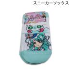  название .. Precure короткие носки kyuae clair & заколка-резинка язык рисунок 15-20cm носки носки Precure 2026 год осень-зима 