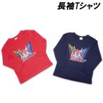 送料無料 ウルトラマンオメガ 長袖Tシャツ 子供服 シャツ 長袖 Tシャツ ULTRAMAN OMEGA 2025年秋冬