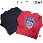 �������� �E���g���}���e�I �g���[�i�[ ���� �q���� �X�E�F�b�g�V���c ���� ULTRAMAN TEO 2026�N�H�~
