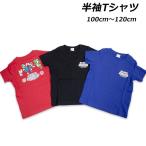 送料無料 スーパーマリオ 半袖Tシャツ 半袖 Tシャツ 子供服 シャツ SUPER MARIO マリオ 2025年
