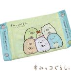 すみっコぐらし ピロケース 枕カバー 28×39cm 綿100％